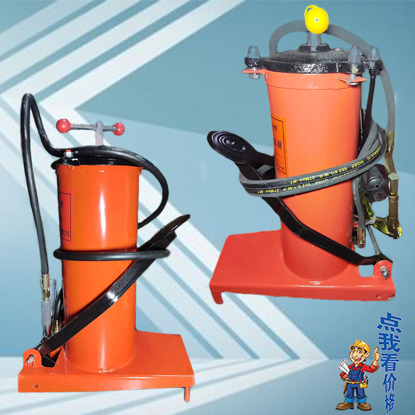 普通脚踏注油器、大脚踏注油器