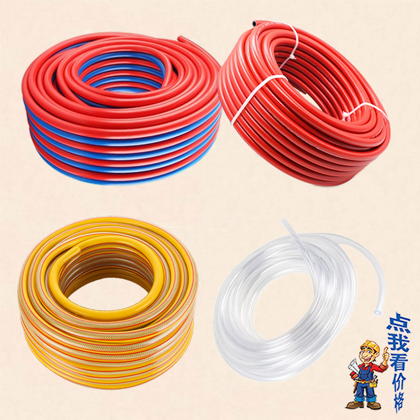 氧气管、乙炔管、丙烷管、煤气管、水平管